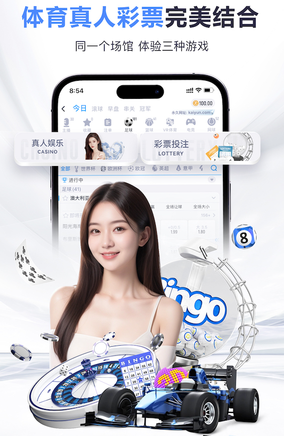 世界杯投彩 花都二手绿化工程车小四轮
